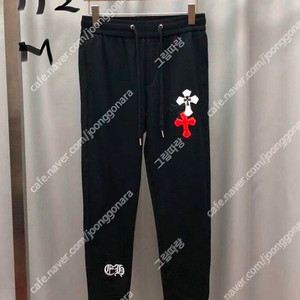 크롬하츠 루이비통 로에베 아미리등 여러가지 의류 정리합니다(물품 추가)