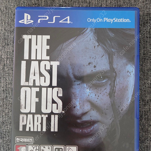 ps4 라스트 오브 어스 파트2