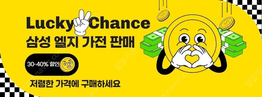 다이슨 Gen5 디텍트 컴플리트 청소기 (블루코퍼)--1