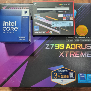 인텔 코어i9-14세대 14900K 미개봉 Z790 AORUS XTREME 지스킬 TRIDENT Z5 화이트 32 X 2 64GB 셋트