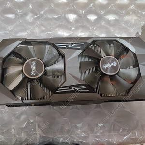 이엠텍 rtx2060