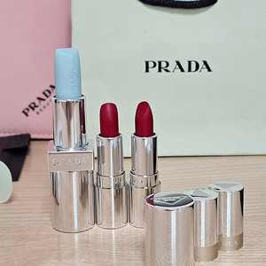 PRADA 프라다 립 블러싱 케어 립밤 U001 아스트랄 핑크