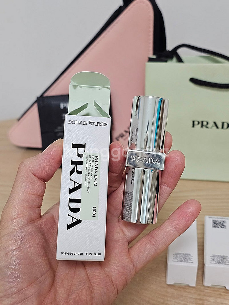PRADA 프라다 립 블러싱 케어 립밤 U001 아스트...--3