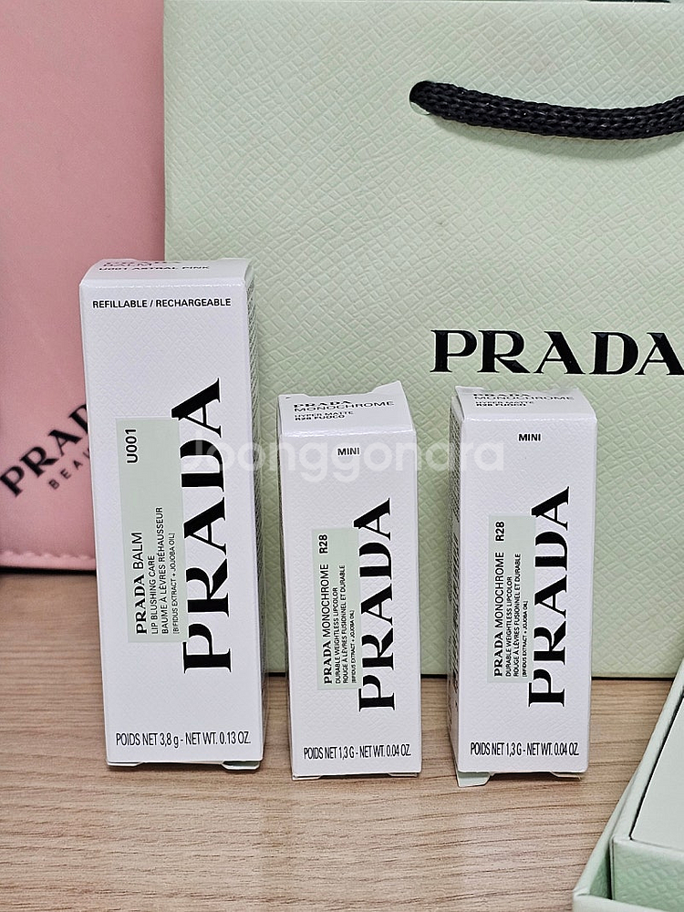 PRADA 프라다 립 블러싱 케어 립밤 U001 아스트...--9