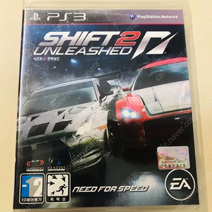 PS3 시프트2 언리쉬드