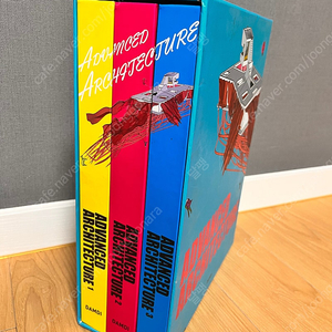 건축 서적 Advanced Architecture 1,2,3세트