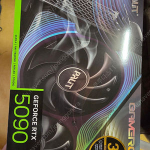 RTX 5090 게임락 팝니다