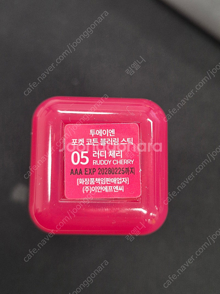 [새상품] 투에이엔 포켓 코튼 블러링 스틱--2