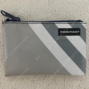 프라이탁 블레어