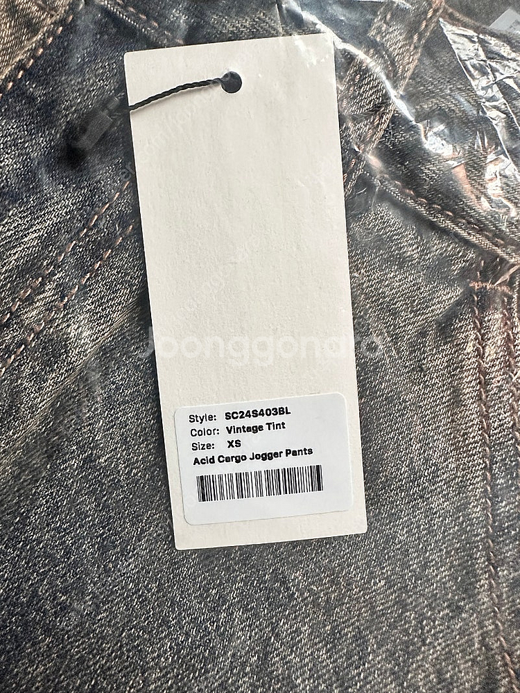 SCULPTOR ACID CARGO JOGGER PAN...--1