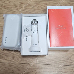 닥터탱글 풀박스세트+보관케이스포함 가격내림
