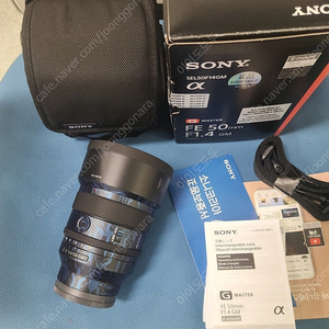 소니50.4gm 오사금,소니35.4gm 삼오금,탐론35-150 소니FE마운트 판매합니다