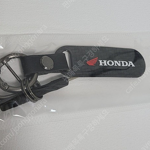 HONDA 오토바이 카본 키홀더 키링 + 미니 드라이버