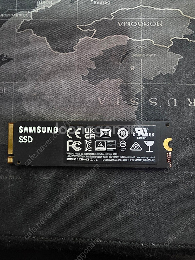 [국내정품] 980PRO 2TB 박스풀셋 팝니다--1