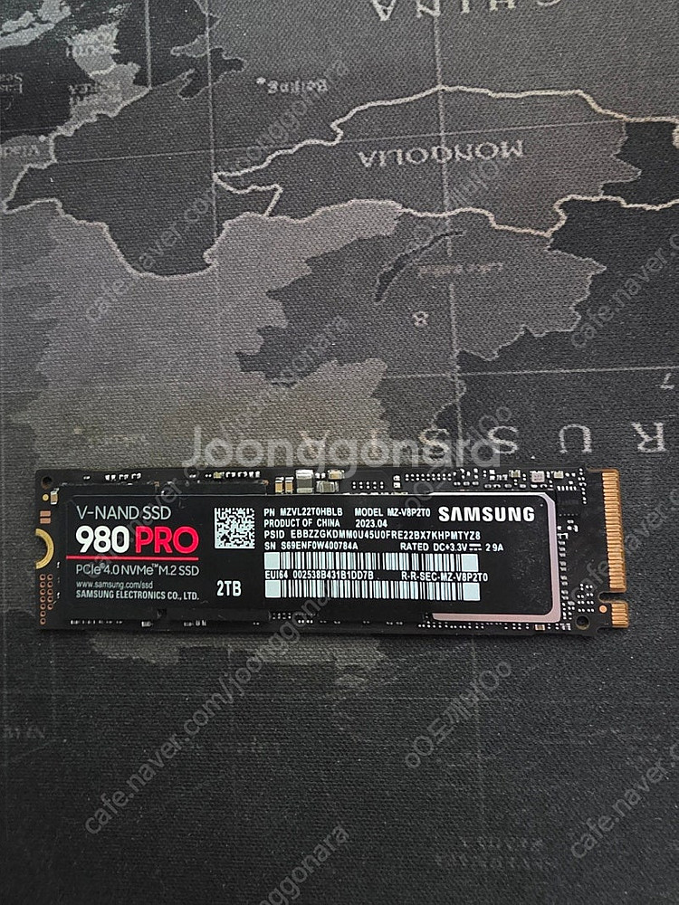[국내정품] 980PRO 2TB 박스풀셋 팝니다--2