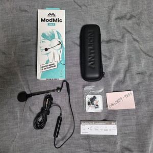 ModMic Uni 2 탈부착식 붐 마이크