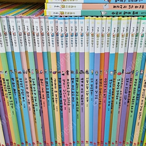 생활 속 사회탐구