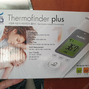 써모파인더 plus 비접촉 체온계 새상품