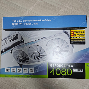 조텍 4080 super 팝니다