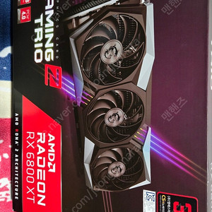 [개인사용] msi rx6800xt 게이밍 트리오 팝니다