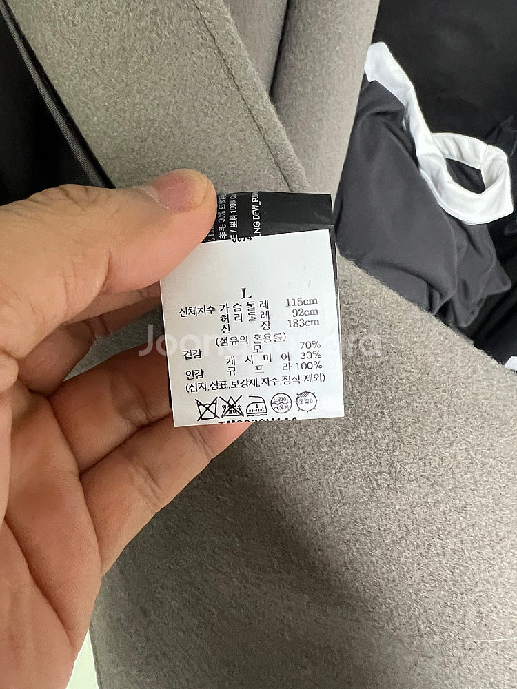 Theory 띠어리 Fuji Wool Randall 코...--2