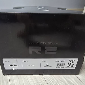 전기자전거 자전거 안전 헬멧 아이 시스 R2