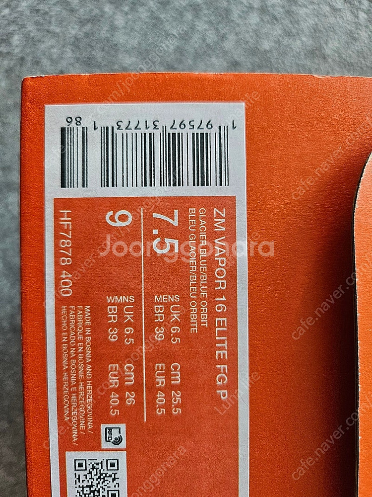 나이키 줌 머큐리얼베이퍼16 엘리트FG 255 매장정품...--8