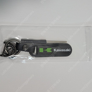 KAWASAKI 오토바이 카본 키홀더 키링 + 드라이버
