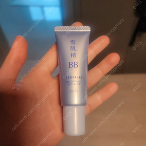 (새제품)고세 세키세이 브라이트닝 비비BB 에센스