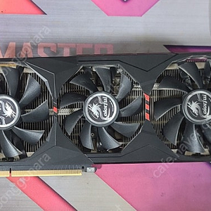 컬러플 RTX2080SUPER RTX2070 SUPER ( RTX3060ti 급 ) 그래픽카드 싸게 팝니다