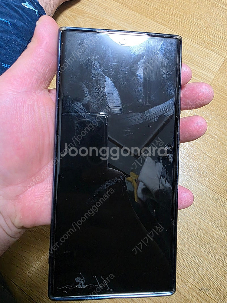 한정판 스카이블루 색 갤럭시 S23 울트라 512기가 ...--1