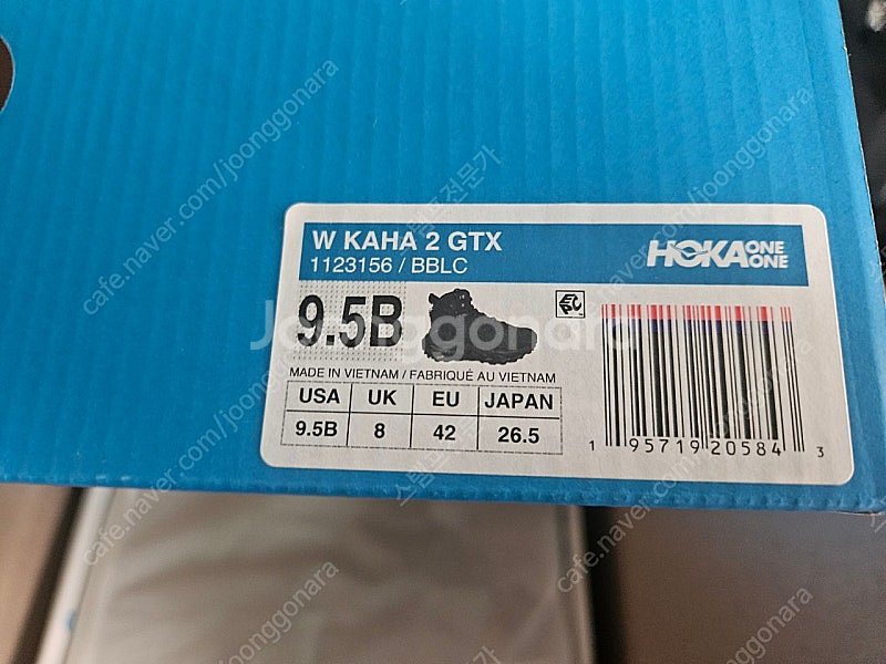 호카 카하2GTX 새상품 265mm--0
