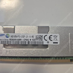 삼성 ECC RAM 64GB
