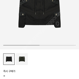 마땡킴 치마m
