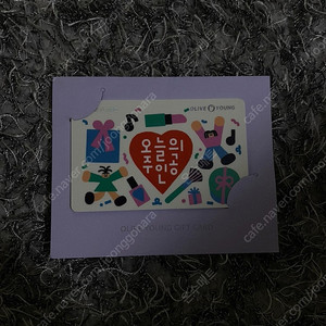 올리브영 기프트카트 3만원