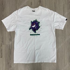 디스이즈네버댓 팬텀 초판 반팔 티셔츠