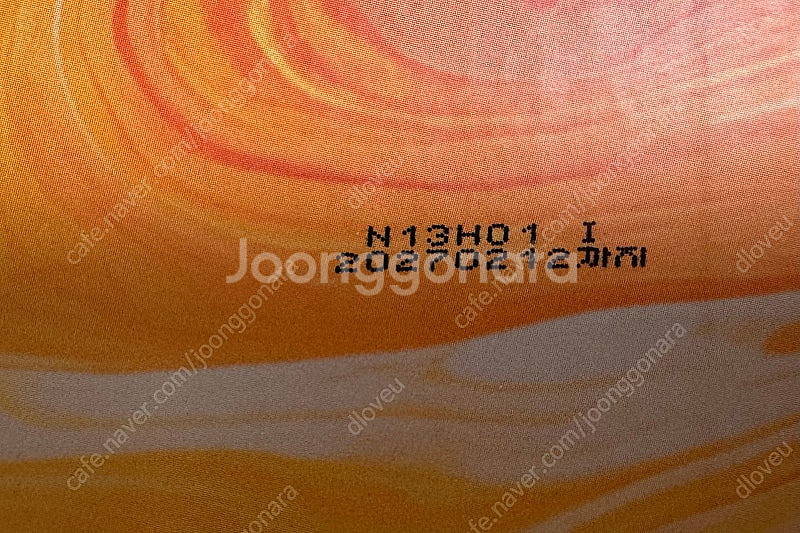 씨엘에뜨와르 앰플--1