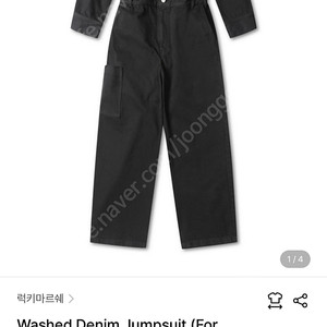럭키마르쉐 워시드 데님 점프수트 럭키슈에뜨