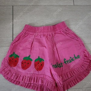 베베베베 바지s
