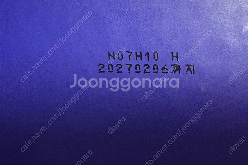 씨엘에뜨와르 크림--1