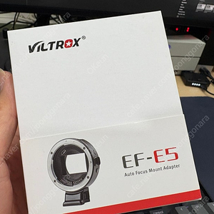 빌트록스 EF- E5 어댑터 팝니다 (EF to E 캐논렌즈->소니바디)