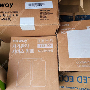 코웨이 아이콘 정수기 필터 5개 일괄 11만 (12개월 교체용 포함)