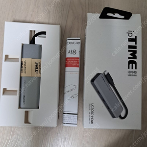 EFM ipTIME UC305C-HDMI USB허브 HDMI 멀티허브 컨버터 (택포 15,000원)