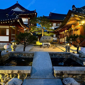 경주 황남관 한옥호텔 5월14일~15일(당장 내일이라 진짜 저렴하게 내놔요)