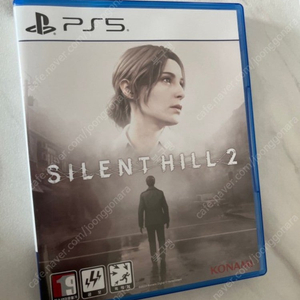 PS5 사일런트힐2 상급 판매(택포)