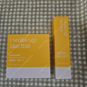 IWLT 레몬쿠션+베이스선크림미니(택포)