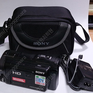 sony pj660