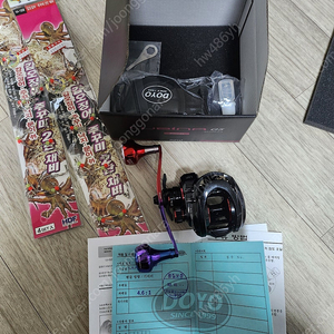 루비나G5 4점좌핸 미사용판매합니다