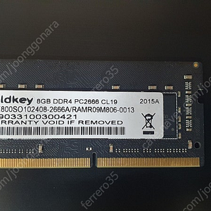 [노트북용 램] DDR4 8GB 21300 SO-DIMM 팝니다