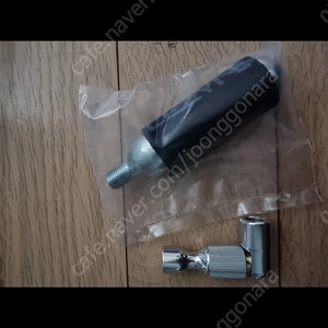 툴레598프로라이드 검정 팝니다